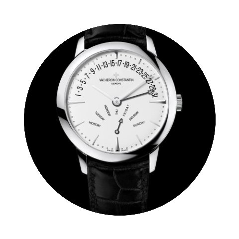 Vacheron Constantin PATRIMONY RETROGRADE...