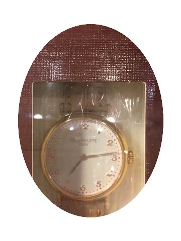 Patek Philippe 7200r-001...