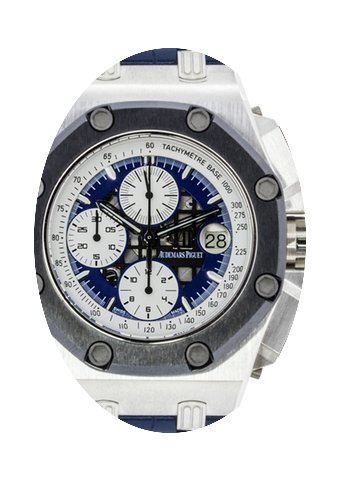 Audemars Piguet Royal Oak Offshore Ruben...