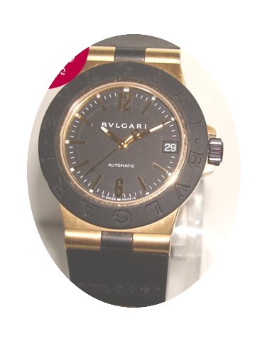 Bulgari Diagono...