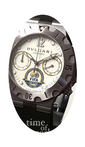 Bulgari Bvlgari FIFA Scuba Diagono Chron...