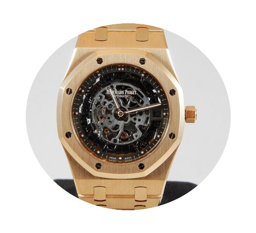 Audemars Piguet ROYAL OAK OPEN WORKED UL...