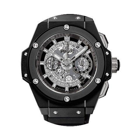 Hublot King Power 701.CI.0170.RX...