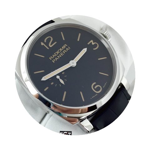 Panerai Radiomir PAM512 1940 Mechanical ...