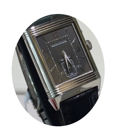 Jaeger-LeCoultre Reverso Duoface...