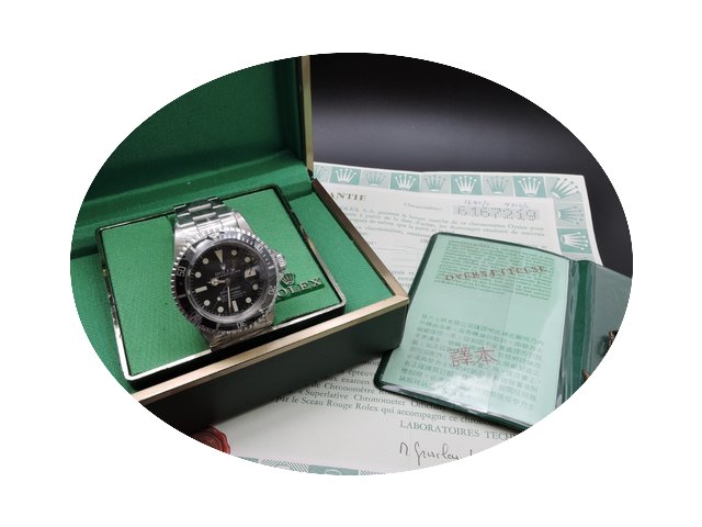 Rolex SUBMARINER 1680 Matt Dial with Box...