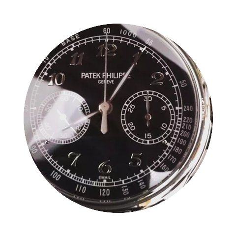 Patek Philippe 5370P...