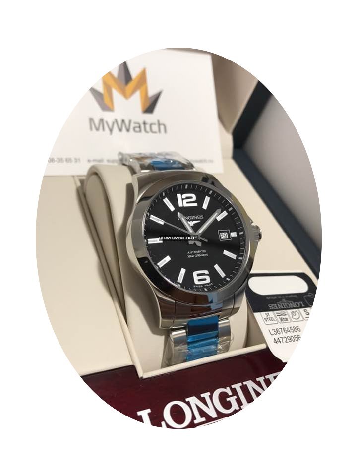 Longines Conquest...