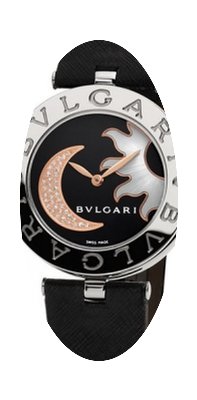 Bulgari B.Zero1...