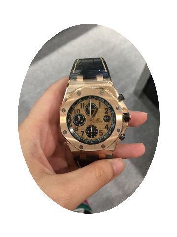 Audemars Piguet 26470OR...