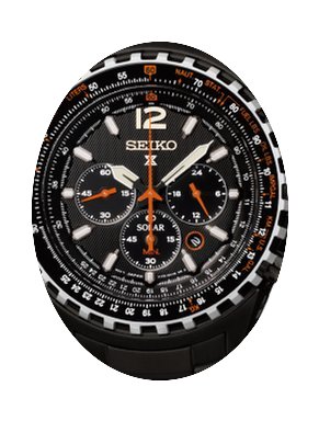 Seiko Prospex SSC263...
