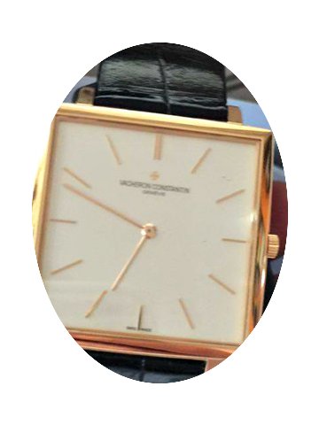 Vacheron Constantin Historiques Ultra-Fi...