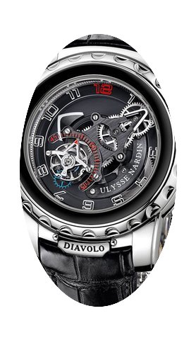 Ulysse Nardin Freak...