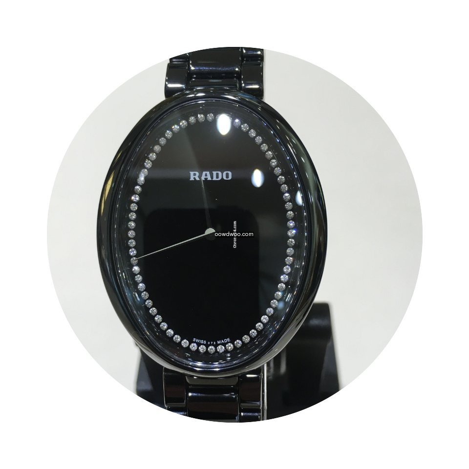 Rado Esenza...