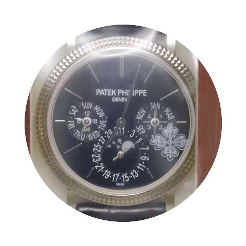 Patek Philippe 5139g-010...