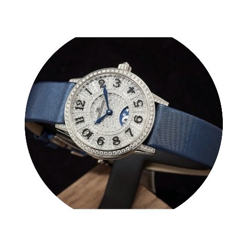 Jaeger-LeCoultre [NEW] 29mm Rendez-Vous ...