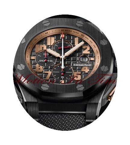 Audemars Piguet ARNOLD SCHWARZENEGGER 