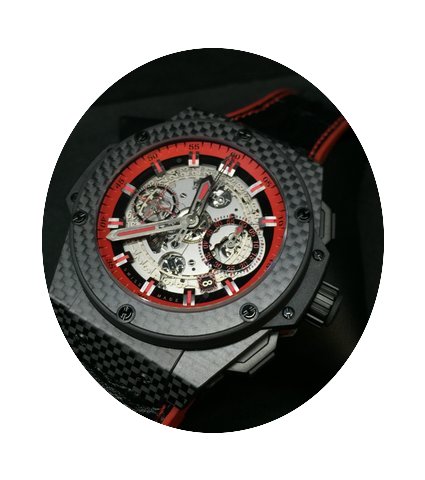 Hublot King Power Unico Carbon and Red 4...