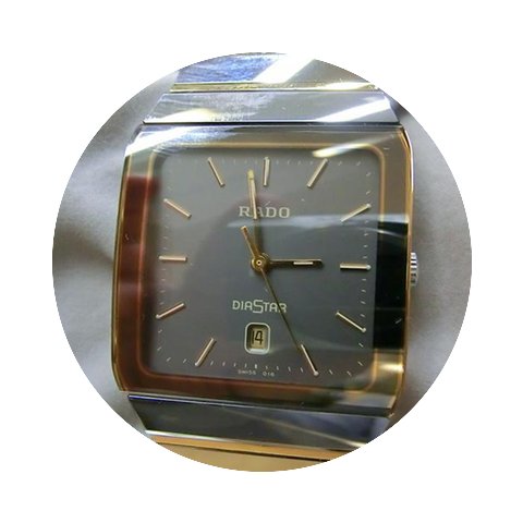 Rado Armbanduhr Anatom DiaStar Keramik...