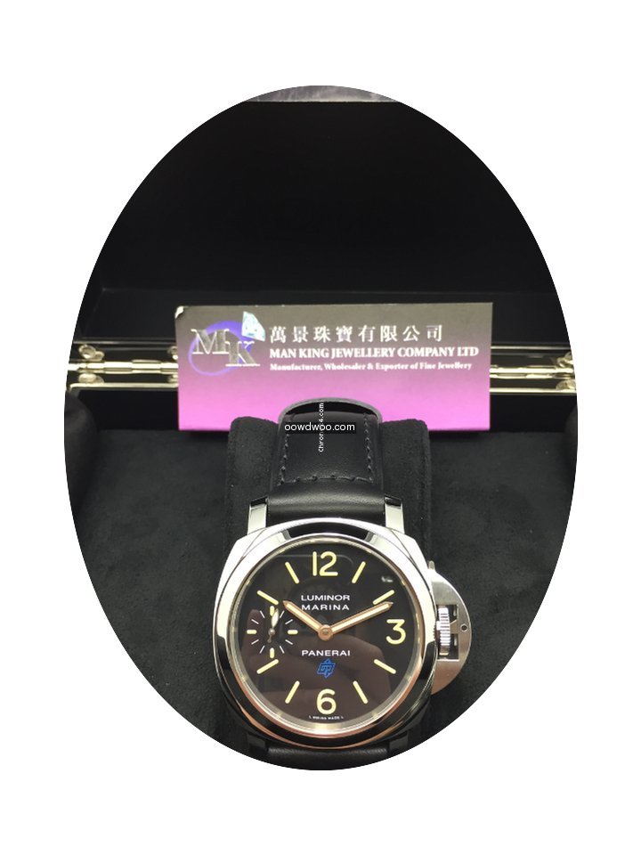 Panerai Pam00631 Pam631 Luminor Marina...