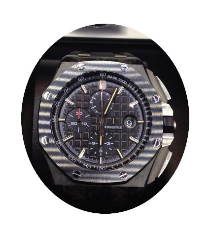 Audemars Piguet Royal Oak Offshore Chron...