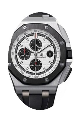 Audemars Piguet Royal Oak Offshore Chron...