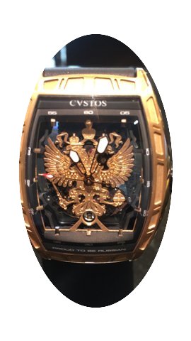 Cvstos Proud to be Russian Limited 9/10 ...