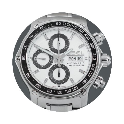 Ebel 1911 Discovery Chronograph NEW Box&...