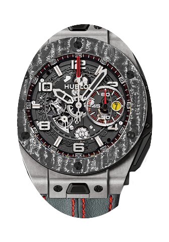 Hublot Big Bang UNICO 401.NJ.0123.VR...