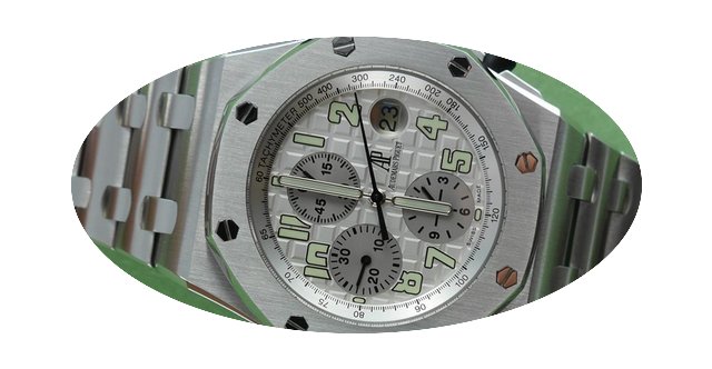 Audemars Piguet Royal Oak Offshore Chron...