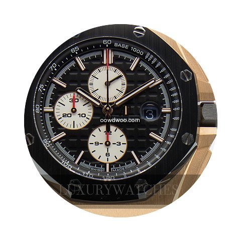 Audemars Piguet Offshore...