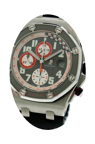 Audemars Piguet Royal Oak Offshore 