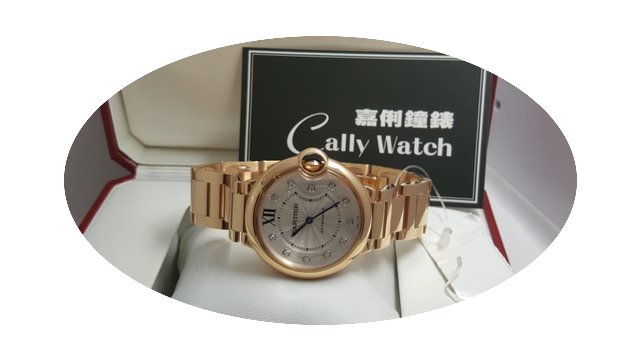 Cartier WE902026 Ballon Bleu 18K Rose go...