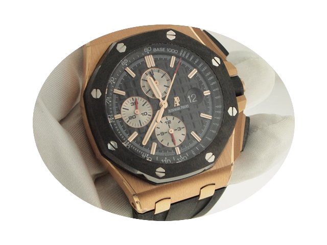 Audemars Piguet Royal Oak Offshore Chron...