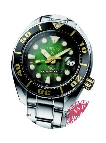 Seiko Prospex Green Sumo SPB031 (NEW, 82...