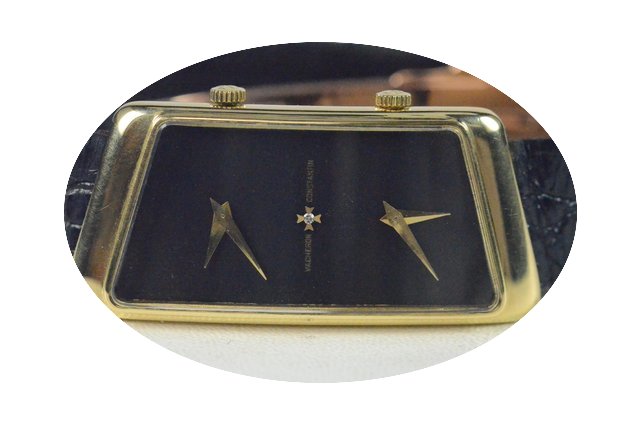 Vacheron Constantin 1972 Prestige De La ...