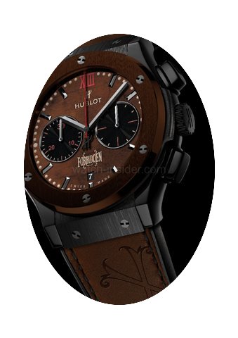 Hublot [NEW] Classic Fusion Chronograph ...