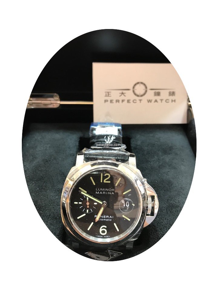 Panerai Luminor Marina Automatic PAM0010...