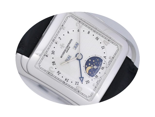 Vacheron Constantin Revision 5/2015 Hist...