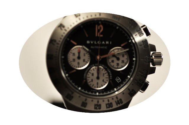 Bulgari Diagono...