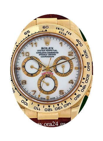 Rolex Daytona 116518 Cosmograph 18k Gold...