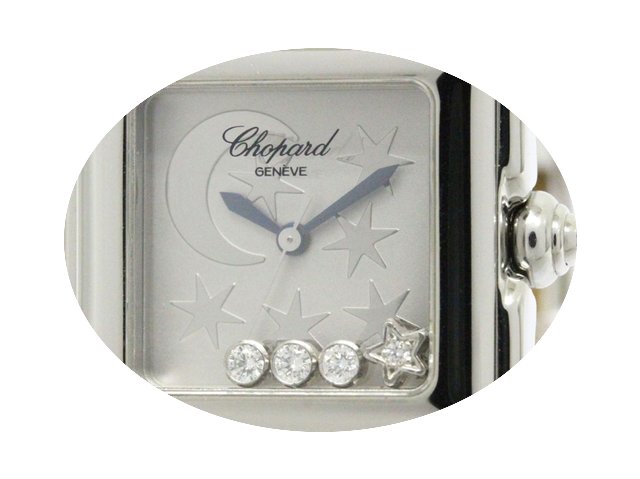 Chopard Be Happy Diamond Ltd Edition Lad...