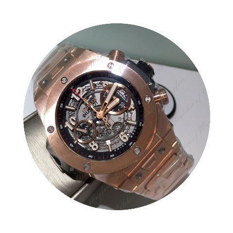 Hublot Big Bang Unico 45mm...