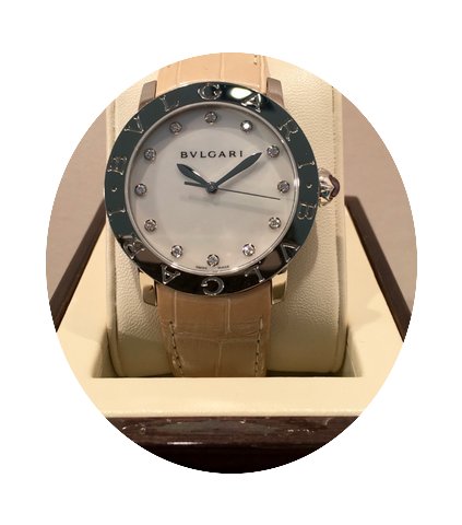 Bulgari bulgari...