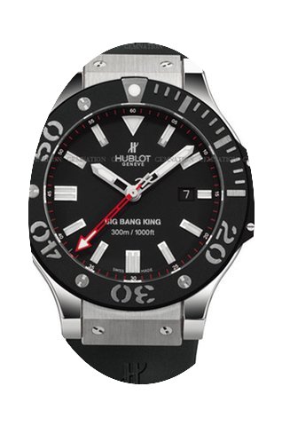 Hublot Big Bang King 48mm...
