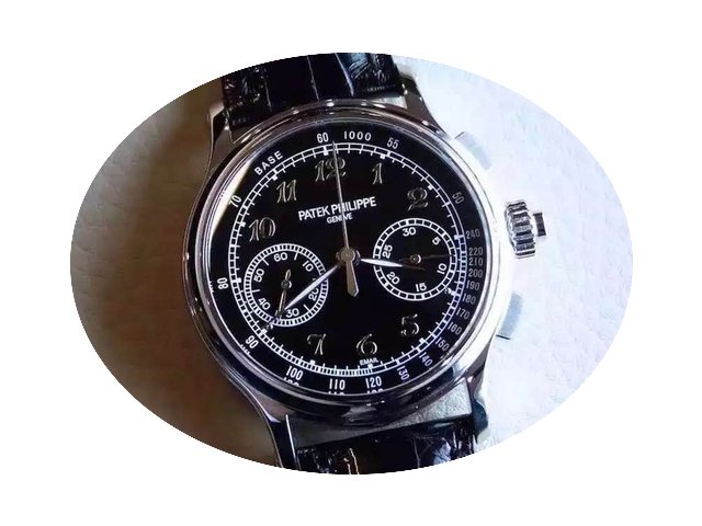 Patek Philippe 5370p...