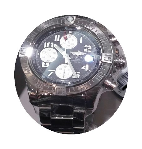 Breitling Avenger II...