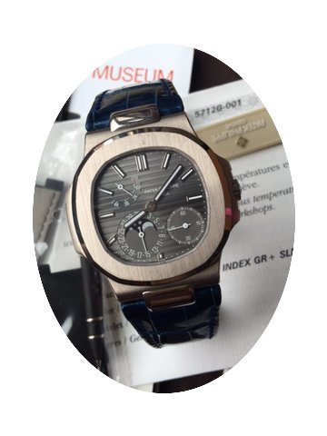Patek Philippe Nautilus 5712G 18K White ...