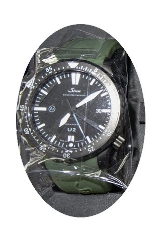 Sinn U2 C (EZM 5)...