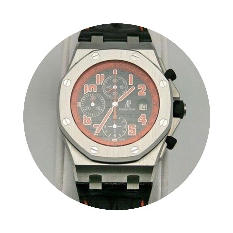 Audemars Piguet Royal Oak Offshore 26170...